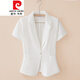 皮爾卡丹（pierre cardin）夏季女士短袖小西裝外套修身薄款網(wǎng)紗西服感氣質(zhì)職業(yè)上衣針織 白色 L 100-110斤