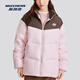 斯凱奇（Skechers）羽絨服男女同款冬季新款加厚情侶短款棉服面包服 灰粉色/01NX M