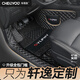車麗友專用于新2025款東風(fēng)日產(chǎn)軒逸腳墊全包圍14代經(jīng)典絲圈汽車22悅享版 【軒逸腳墊】黑+黑色絲圈