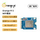 香橙派Orange Pi5開(kāi)發(fā)板瑞芯微RK3588S 8核64位處理器NPU6TOPS算力8K視頻 Pi5WiFi模塊
