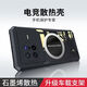 辰寅適用vivo X Note手機(jī)殼新款石墨烯導(dǎo)熱散熱殼x note車載磁吸輕薄防摔手機(jī)保護(hù)套無邊框簡約硬殼男 【黑邊框】 vivo X Note【磁環(huán)散熱殼】配屏幕膜