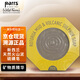 帕氏（Parrs）新西蘭原裝蜂膠皂 麥盧卡蜂蜜香皂沐浴皂手工雙面潔面皂 天然火山泥硫磺皂 115g