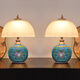 優(yōu)麗美家臺燈臥室床頭燈家用高級感復古簡(jiǎn)約新中式輕奢陶瓷溫馨中古臺燈 國風(fēng)花福（藍）一對