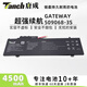 唐成適用GATEWAY/Other GWTN156 GWTN141 509068-3S筆記本電池 標準版4500mAh GWTN156系列