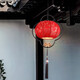 諾萊星光 新中式紅燈籠喬遷新居喜慶過(guò)年春節(jié)陽(yáng)臺(tái)酒店民宿茶樓國(guó)風(fēng)小吊燈 C款紅色梅花配黑色外圈