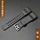 手表配件適合CASIO卡西歐小泥王樹(shù)脂表帶GG-1000 GWG-100 GSG-100 黑色 28mm