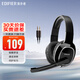 漫步者（EDIFIER） K815 K816 學(xué)生網(wǎng)課耳麥 頭戴式筆記本臺(tái)式電腦吃雞游戲帶麥克風(fēng)話筒 K816 雙3.5mm接口