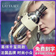 latta alv高檔保溫杯易烊千璽同款水杯男女生大容量高顏值2025新款大肚杯子 時(shí)尚白【加冕一號(hào)】禮盒裝