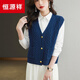 恒源祥高檔100%羊毛馬甲女短款開(kāi)衫外套秋冬全毛打底毛衣背心坎肩馬夾 藍色 XL 建議115-125斤穿