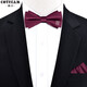 FRANKBANA 新郎結婚紅色領(lǐng)結 酒紅禮服正裝男士伴郎黑色蝴蝶結禮盒裝煲呔潮 英倫紳士棗紅【囍】領(lǐng)結+口袋巾