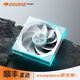 骨伽星鏈V2  機(jī)箱積木風(fēng)扇 ARGB 5v3針主板同步 PWM溫控調(diào)節(jié)（12CM/降噪防震腳墊） 星鏈V2白色正葉