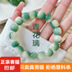 芯奢菩提子手串男女款漸變文玩解壓學(xué)生菩提根女孩子手鏈男士女禮物 繞指柔推薦】飄花款12mm