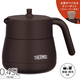膳魔師（THERMOS）日本原裝進(jìn)口膳魔師保溫壺燜泡帶茶漏家用不銹鋼大容量TTE450/700 咖啡色茶壺450ml（贈送壺墊）