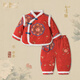 Shining Moment丨金玉滿堂 寶寶冬季夾棉套裝紅色拜年服加厚過(guò)年周歲衣服 毛條盤扣棉襖+棉褲（三層鎖溫） 73