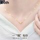 Eoth18K金一路一鹿有你項鏈女生鎖骨鏈彩金鉆石吊墜送女友生日禮物 18K金一路有你鉆石項鏈+證書