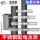 視明通 監控防水箱抱箍支架電線(xiàn)桿配電箱不銹鋼抱箍立桿路燈桿抱桿條支架防水箱背架橫桿支架抱柱 長(cháng)度300mm（一個(gè)箱子需拍2根） 帶直徑200mm抱箍環(huán)