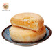 屈姑臍橙餅手工糕點(diǎn)酥皮餅宜昌三峽傳統(tǒng)特產(chǎn)一口酥香酥餅30g*8袋多味 臍橙味 1袋（30g*8小袋）