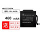真科 適用于華為智能手表電池 大容量電池更換 watch 3 46mm（GLL-AL00）