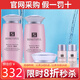 維娜蓓霓芬蓓霓芬上海維娜化妝品護(hù)膚保濕系列套裝保濕a補(bǔ)水保濕正品護(hù)膚