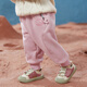 阿米拉啊咪啦童裝加絨休閑運動(dòng)褲冬季新款男女童寶寶束腳一體絨長(cháng)褲 粉色 110