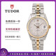 【二手95新】帝舵Tudor王子型系列32表徑34表徑36表徑精鋼間金正裝休閑時(shí)尚自動(dòng)機械表男表 74033布紋白盤(pán)刻度鉆 表徑34mm