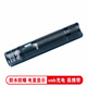 越麒YQ521微型強光防爆手電筒戶外超亮LED充電工業(yè)消防安全帽頭燈 標(biāo)配-基礎(chǔ)款-YQ521A（帶方位燈） 不含發(fā)票