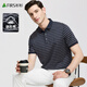 杉杉（FIRS）絲光棉透氣短袖T恤男2025夏季新款條紋涼感翻領(lǐng)POLO通勤衫226 石墨灰 L (175)