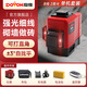 度維（DOVOH）激光水平儀 8線(xiàn)紅外線(xiàn)砌墻神器高精度強光 自動(dòng)找平超亮室外 T2 8線(xiàn) 1電 超亮紅光 單機標準套裝