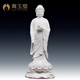 戴玉堂 陶瓷立蓮西方三圣佛像擺件德化白瓷工藝品 家用供奉居家客廳玄關(guān)辦公室裝飾 H21-86A 13吋立蓮阿彌陀佛 白上釉