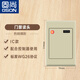 固尚GSONID卡IC卡門(mén)禁讀卡器門(mén)禁刷卡讀頭防水WG26 IC讀卡器