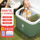 歐寶森PU保溫箱14L 車載戶外露營冷藏箱 冰塊保鮮箱商用擺攤釣魚箱 綠色