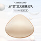 愛(ài)慕義乳  居家義乳 夏季康復期義乳術(shù)后3-6個(gè)月搭配家居服運動(dòng)純棉透氣 膚色-3#