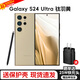 SAMSUNG Galaxy S24 Ultra 新品 全網(wǎng)通5G  AI旗艦智能手機(jī) S24Ultra 鈦羽黃（12GB） 256GB【港版】店保