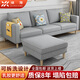 欣翔 沙發(fā)客廳小戶(hù)型布藝沙發(fā)簡(jiǎn)約可拆洗組合北歐客廳三人位懶人沙發(fā) 【F款】煙灰麻布 【海綿款】長(zhǎng)2米 3個(gè)抱枕+ 腳踏