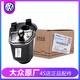 大眾（Volkswagen）帕薩特途觀邁騰CC高爾夫明銳速騰凌渡寶來(lái)朗逸活性碳罐炭罐原廠 PQ34寶來(lái)高高爾夫4朗逸