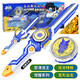 奧迪雙鉆（AULDEY） 兒童陀螺玩具颶風(fēng)戰魂6劍旋陀螺戰斗劍玩具競技對戰男孩生日禮物