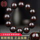 吉千年爆滿金星印度小葉紫檀手串2.0男士佛珠 高油密老料生日禮物 【收藏級】爆滿金星2.0mm*12顆