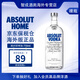 絕對(duì)伏特加（Absolut Vodka）洋酒 原裝進(jìn)口 海外直采 生命之水 裸瓶磨碼 海外版 750mL 1瓶 單瓶裝