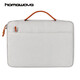 homewave手提包適用蘋(píng)果電腦包Pro14英寸MacBookair15華為Matebook14s內膽 淺灰色 14/14.9英寸(內徑34*24cm)