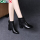 卡帝樂(lè )鱷魚(yú)（CARTELO）2025新款秋冬季尖頭粗跟短靴女中跟真皮鞋加絨軟皮高跟女鞋馬丁靴 黑色絨里 39