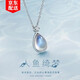 Djin月光石銀項鏈女士S925鎖骨鏈高級感吊墜學(xué)生情人節生日禮物送女友 月光石項鏈