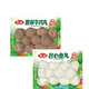 安井 撒尿牛丸手工牛肉丸火鍋丸子關(guān)東煮麻辣燙油炸 潮汕風(fēng)味 撒尿牛丸牛丸/包心魚(yú)丸各1