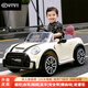 薩瑪特寶馬mini兒童電動(dòng)車(chē)汽車(chē)可坐人電瓶車(chē)可遙控自駕兒童節生日禮物 米白 遙控+搖擺+升級軟座