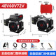 北時(shí)亦智能變頻電動(dòng)車(chē)增程器發(fā)電機48v60v72v三輪四輪電瓶車(chē)續航免安裝 免接線(xiàn)3千瓦電啟動(dòng)/豪華款 手動(dòng)