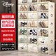 Disney迪士尼鞋盒透明鞋柜防塵防潮鞋架前開(kāi)式收納盒收納柜米色8個(gè)裝