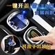 依喃車(chē)載帶蓋LED燈煙灰缸車(chē)內金屬內膽汽車(chē)煙灰缸一鍵開(kāi)蓋可拆洗煙缸 適用吉利博越新帝豪繽越濱瑞遠景