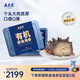 上品堂 大連有機(jī)即食海參 高品質(zhì)遼刺參固形物≥85%單個(gè)裝送禮 禮盒 1800g /30只禮盒【大個(gè)頭】