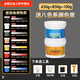 XMSJAB版瓷磚修補膏陶瓷膏地磚釉面裂縫坑洞地板磚修復劑瓷磚膏強力膠 可調(diào)色8色色漿加瓷白全套 快干A+B共克