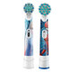 歐樂(lè)B（Oral-B） 兒童電動(dòng)牙刷頭適用歐樂(lè)b兒童款 DB4510K, D10, D12D100 冰雪+蜘蛛俠（2支裝）（兒童牙刷通用）