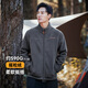 拓路者（Pioneer Camp）春秋款400g抓絨衣男士立領(lǐng)防風(fēng)搖粒絨外套戶(hù)外保暖防寒夾克春裝 碳灰色 XL